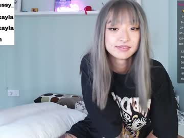 webcam girl _octopussy_ image #2281664