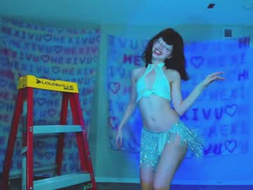 webcam girl hexivu image #6029663