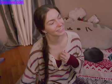 webcam girl chroniclove image #3097716