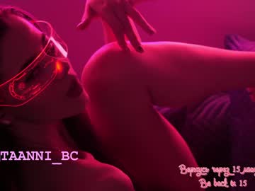 webcam girl taanni_bc image #3898042
