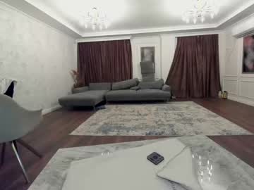 webcam girl ehotlovea image #1610660