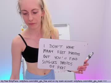 webcam girl girl_i_am image #3940752