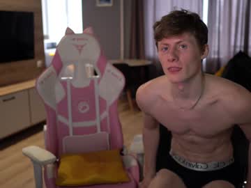 webcam man podonk1 image #6513468