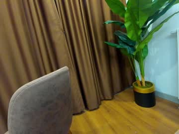 webcam girl ehotlovea image #4343240