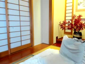 webcam girl maybenanako image #2915386
