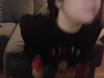 webcam girl kimi_kay image #6246412