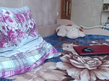 webcam girl camillabenz image #1766067
