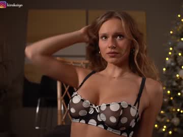 webcam girl chillwithkira image #5940667