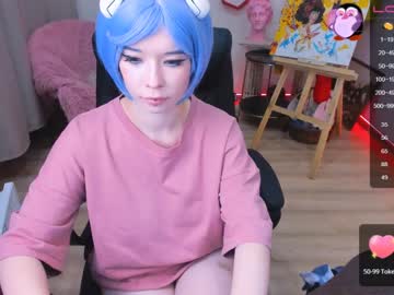 webcam girl arikajoy image #2866288