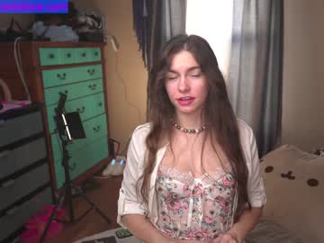 webcam girl chroniclove image #3210922