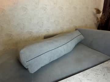 webcam girl ehotlovea image #2129436