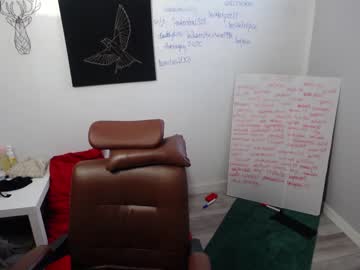 webcam girl yourcrazyneightbor image #2398295