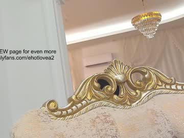 webcam girl ehotlovea image #3240154