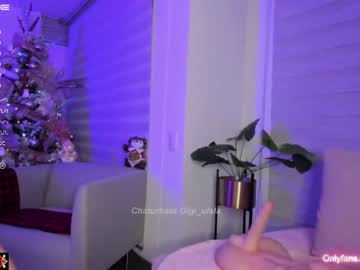 webcam girl gigi_ulala image #3351488