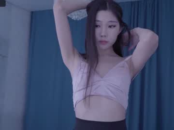 webcam girl miso_misa image #5320943