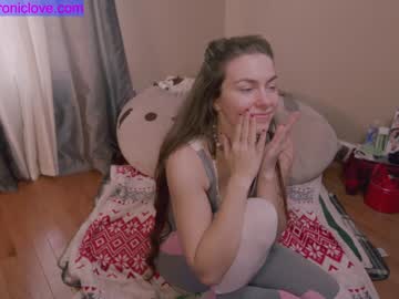 webcam girl chroniclove image #3110379