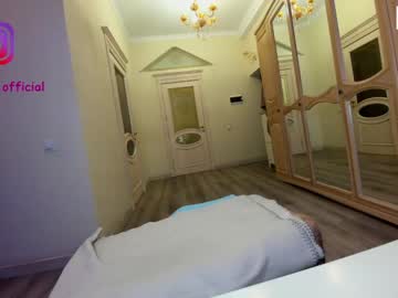 webcam girl ehotlovea image #2286160