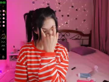 webcam girl aisneon image #1111983