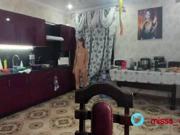 webcam girl misss_vikki image #23879