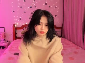 webcam girl aisneon image #697078