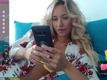 webcam girl theellenshow image #4852242