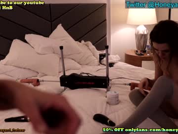 webcam couple honeyand_thebear image #3456948
