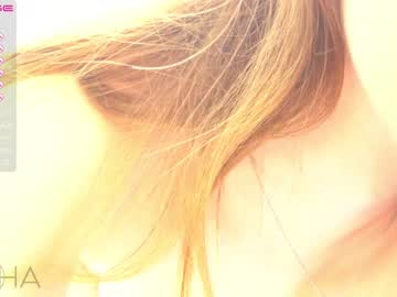 webcam girl pafosstar image #4596333