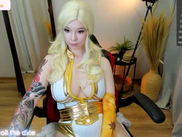webcam girl arikajoy image #5248035