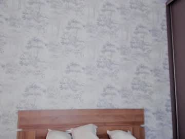 webcam girl 8a8y_nura image #41612
