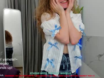 webcam girl lanshan_coy image #1155258