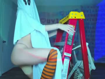 webcam girl hexivu image #5582608
