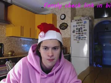 webcam man your_cute_friend image #3411427