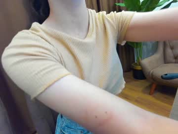 webcam girl ehotlovea image #3944492