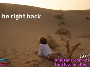 webcam girl heyhorny_cb image #3579272