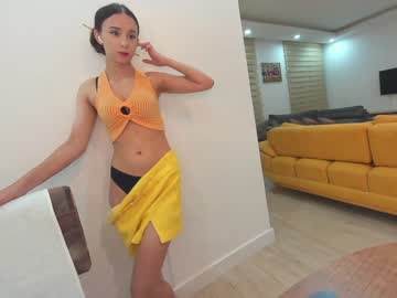 webcam girl ehotlovea image #2529573