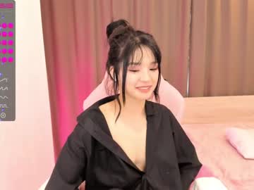 webcam girl aisneon image #2153601