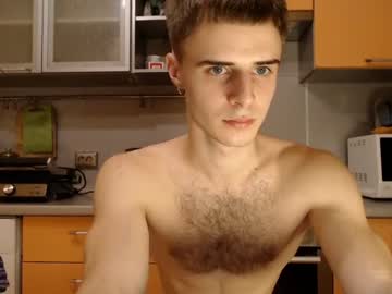 webcam man georges_place image #791693