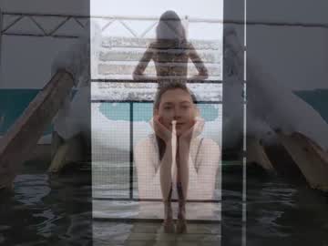 webcam girl beckymartens image #1842980