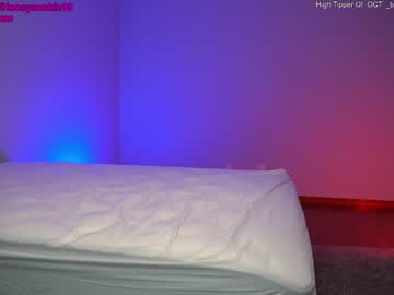 webcam girl 19honeysuckle image #2983325