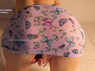 webcam girl pussylovekate image #1115662