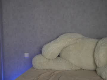 webcam girl julia_cristal image #3198369