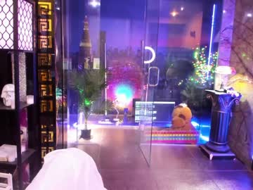 webcam girl alma_pearl image #6225558