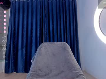 webcam girl iminako image #6765165