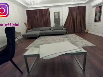 webcam girl ehotlovea image #1733784