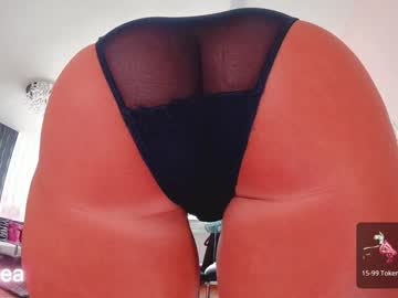 webcam couple sexydea image #2643413
