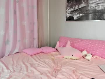 webcam girl _mito_69 image #3678644