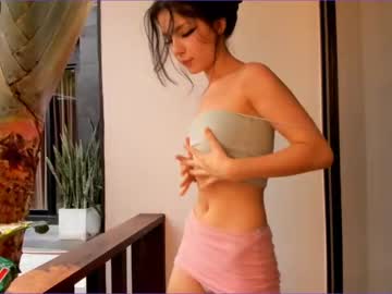 webcam girl akino_17 image #1528484