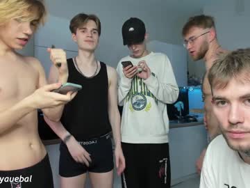 webcam man borsh_ image #6467346