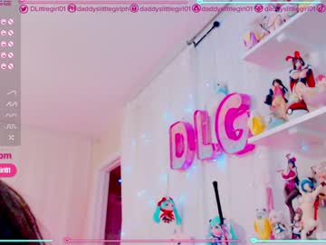 webcam girl daddyslittlegirl01 image #618509