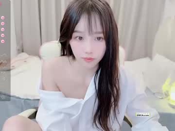 webcam girl nico_kk image #6901665